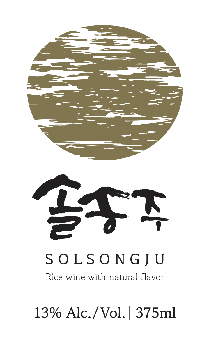 TABC label artwork for SOLSONGJU