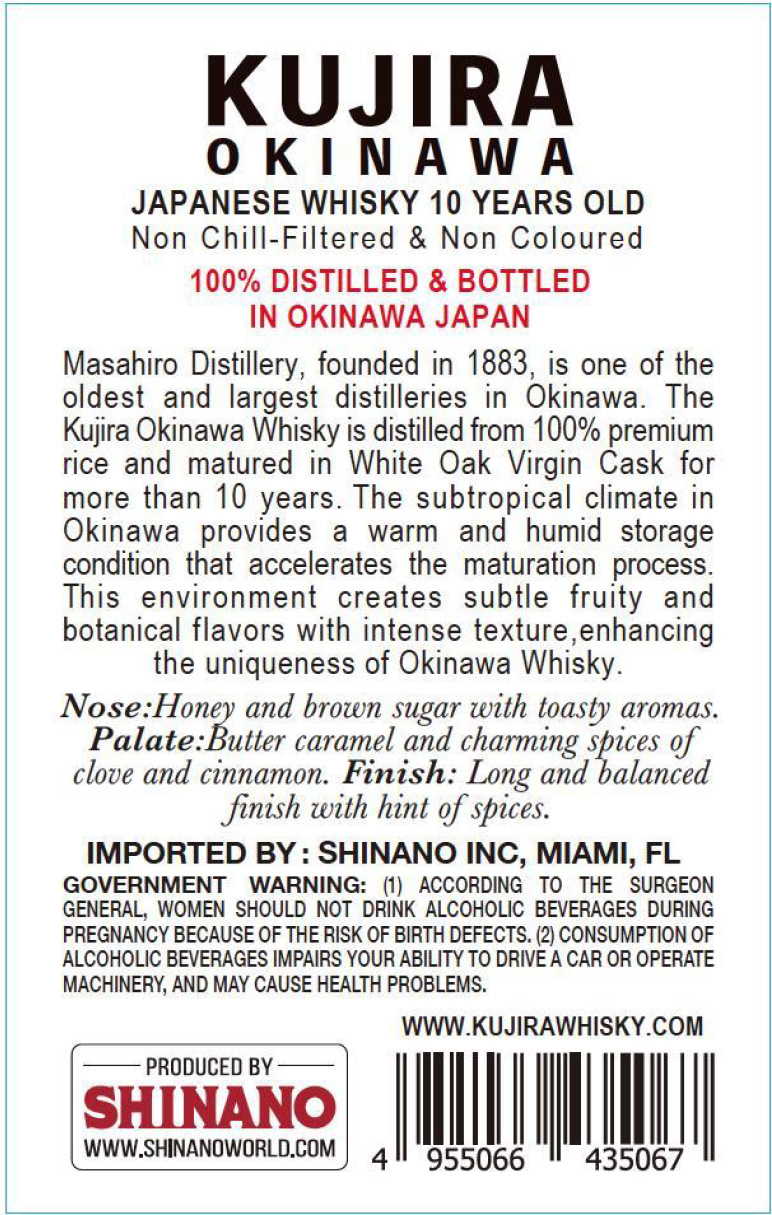 TABC label artwork for KUJIRA 10 Yr Okinawa Whisky