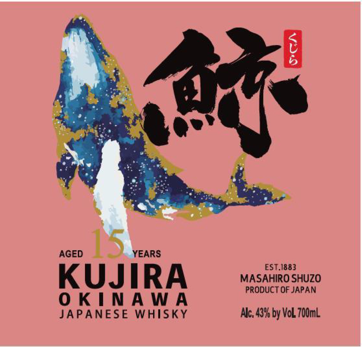 TABC label artwork for KUJIRA 15 Yr Okinawa Whisky