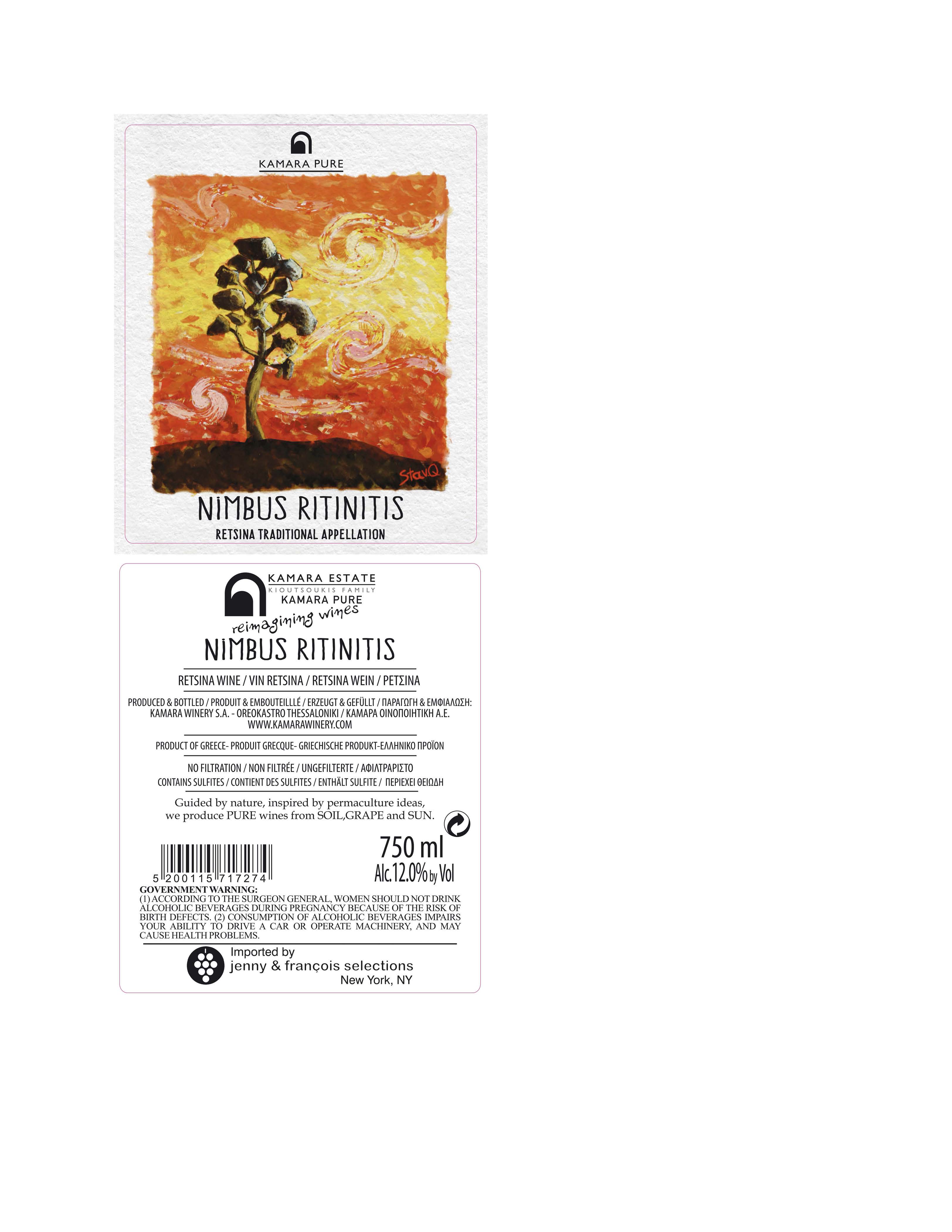 TABC label artwork for Kamara, Nimbus Ritinitis