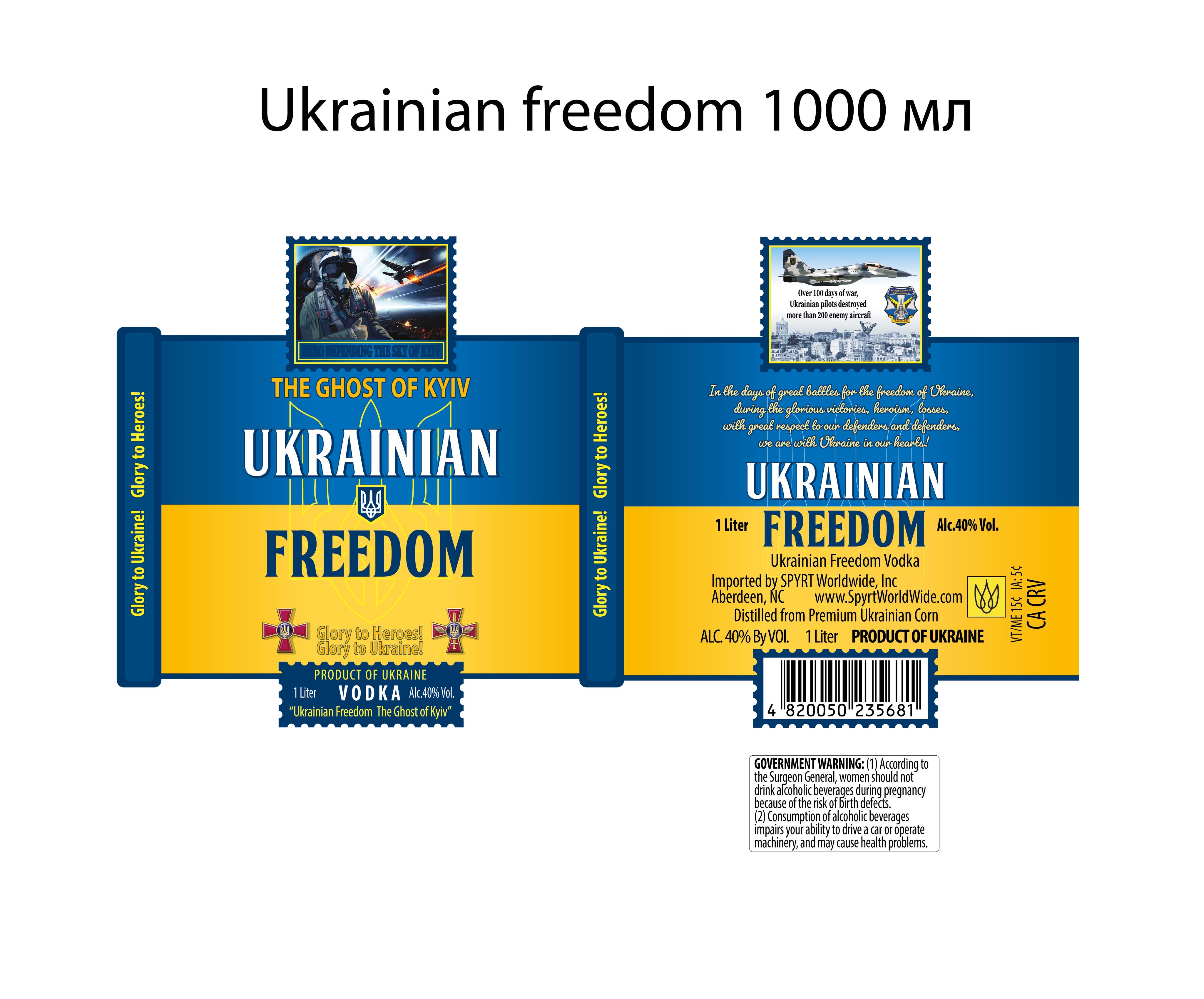 TABC label artwork for UKRAINIAN FREEDOM VODKA