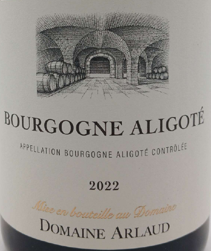 TABC label artwork for DOMAINE ARLAUD ALIGOTE