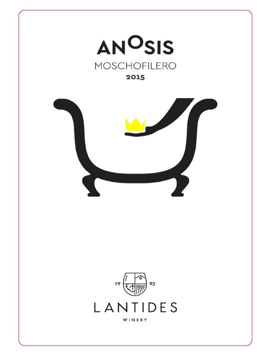 TABC label artwork for Anosis Moschofilero Peloponnese