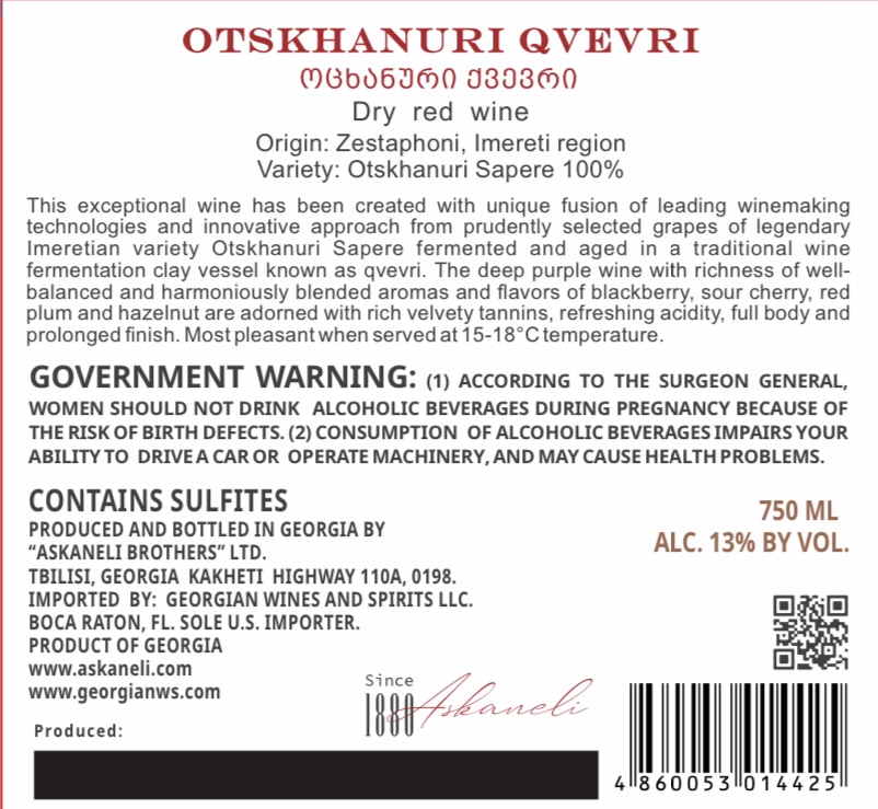 TABC label artwork for OTSKHANURI QVEVRI