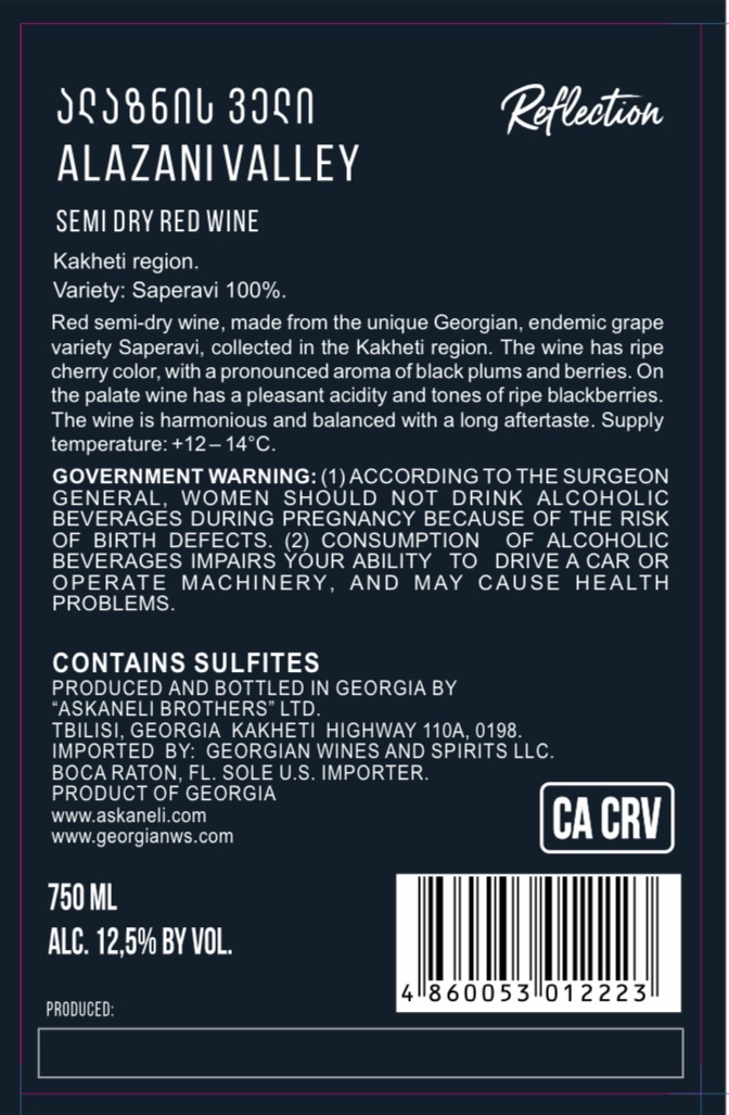 TABC label artwork for Reflection Red
