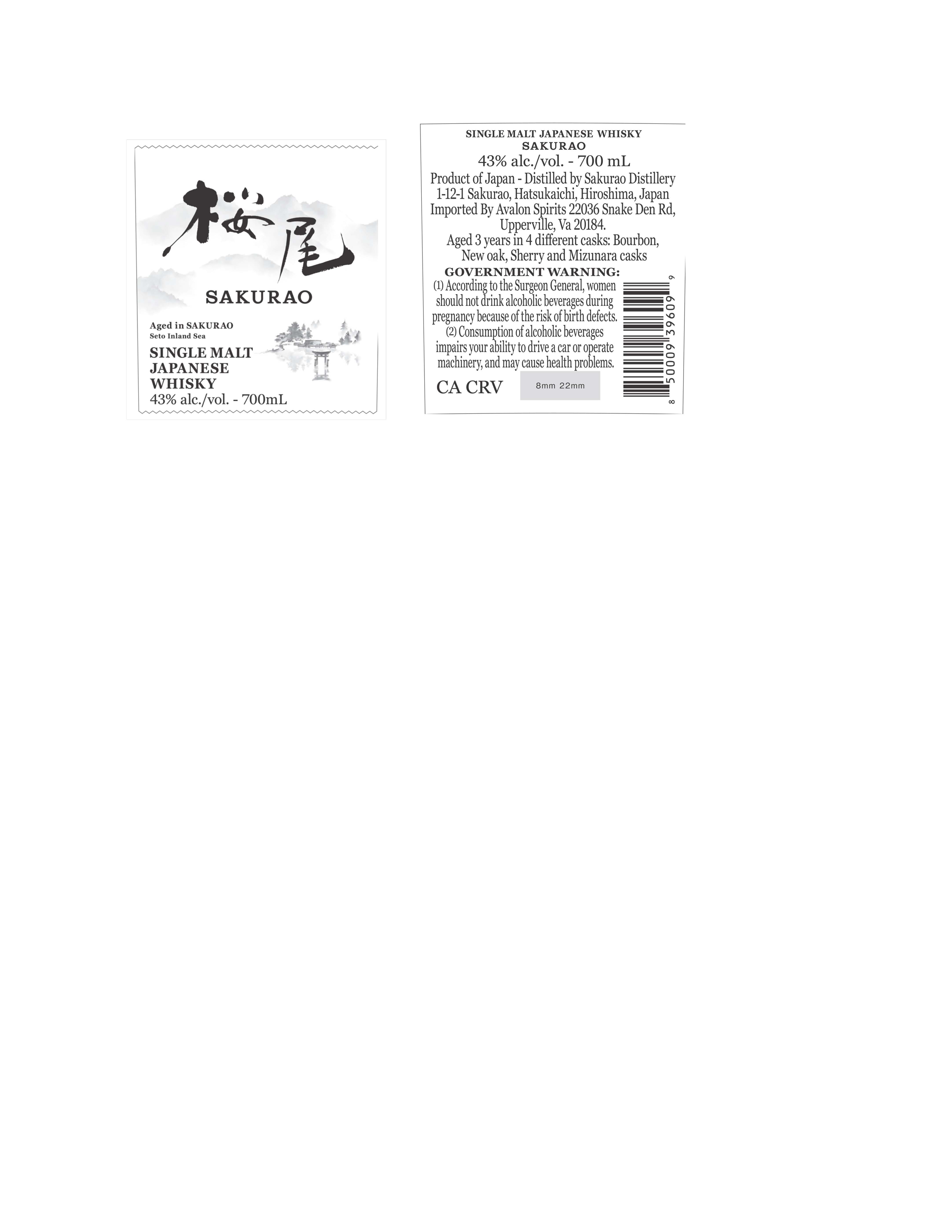 TABC label artwork for Sakurao Single Malt Japanese Whisky