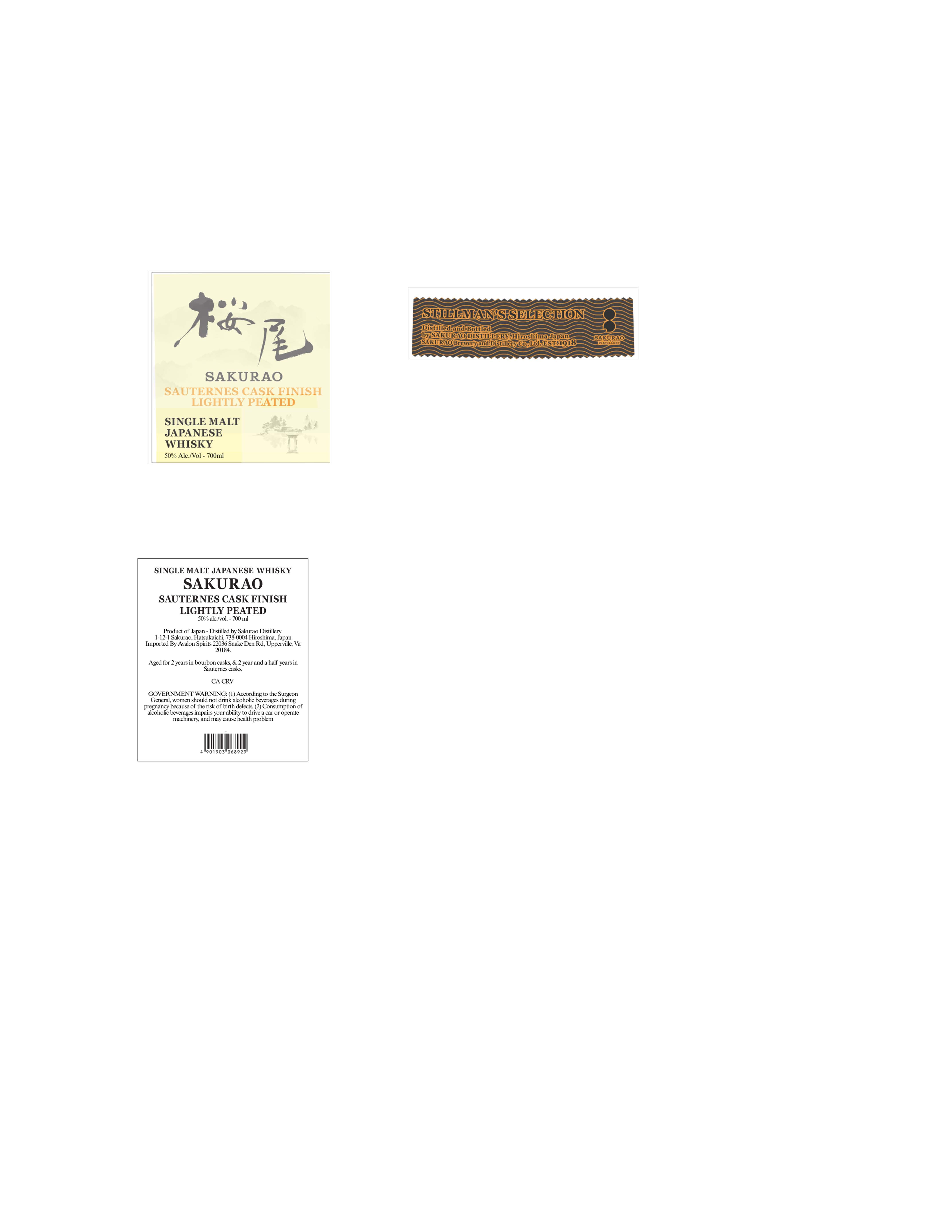 TABC label artwork for Sakurao Sauternes Finish Single Malt Japanese Whisky