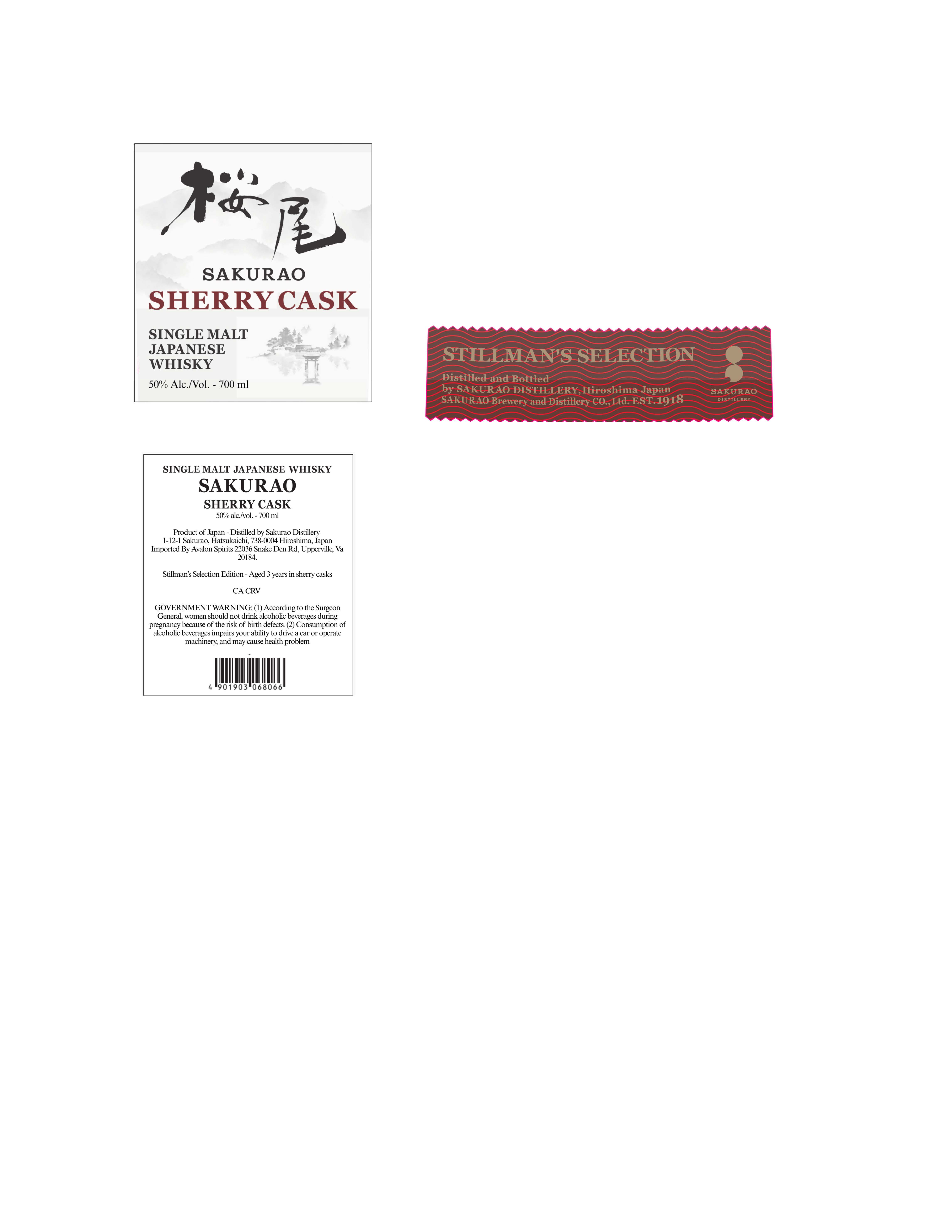 TABC label artwork for Sakurao Sherry Finish Single Malt Japanese Whisky