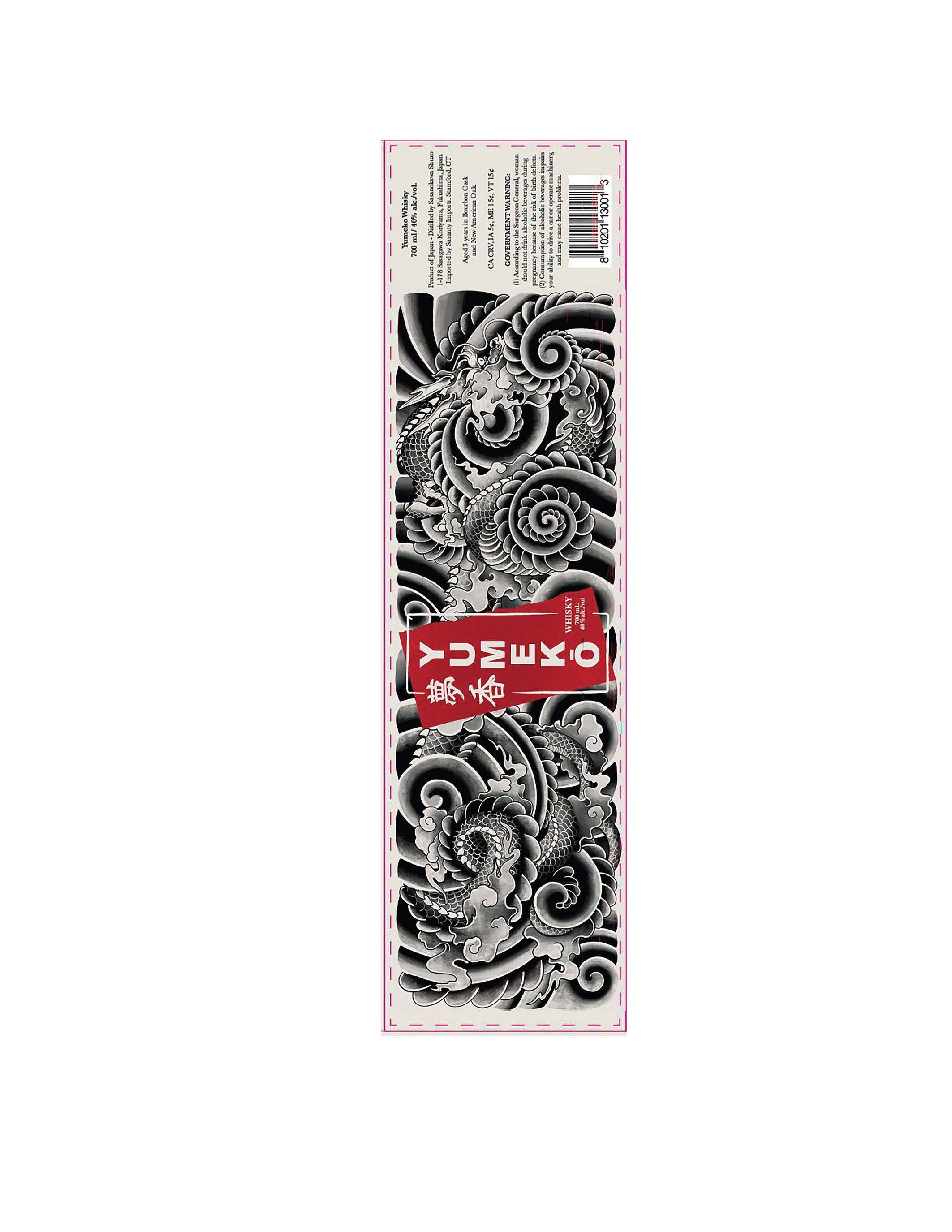 TABC label artwork for Yumeko Japanese Whisky