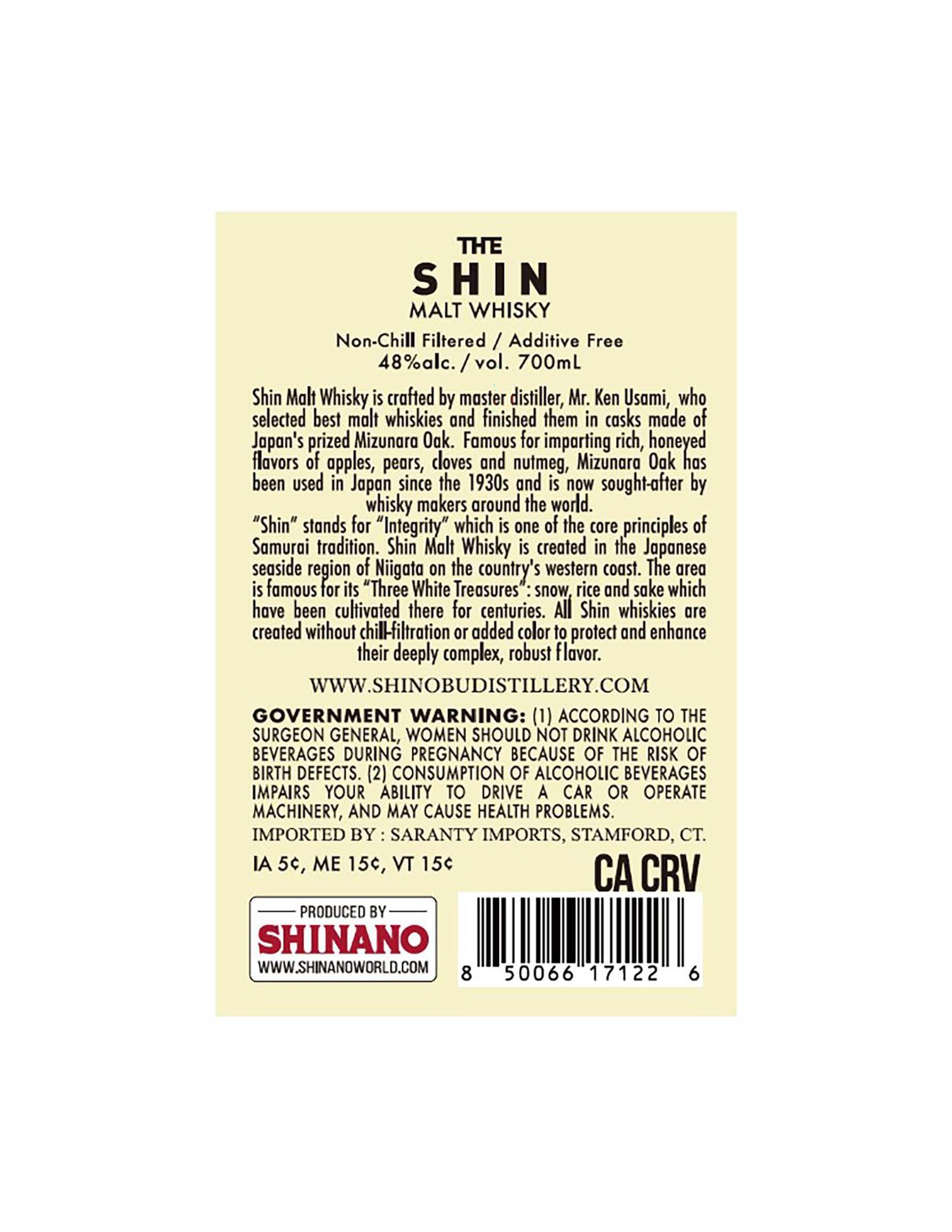 TABC label artwork for The Shin Japanese Malt Whisky