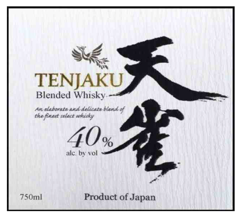 TABC label artwork for Tenjaku Blended Whisky