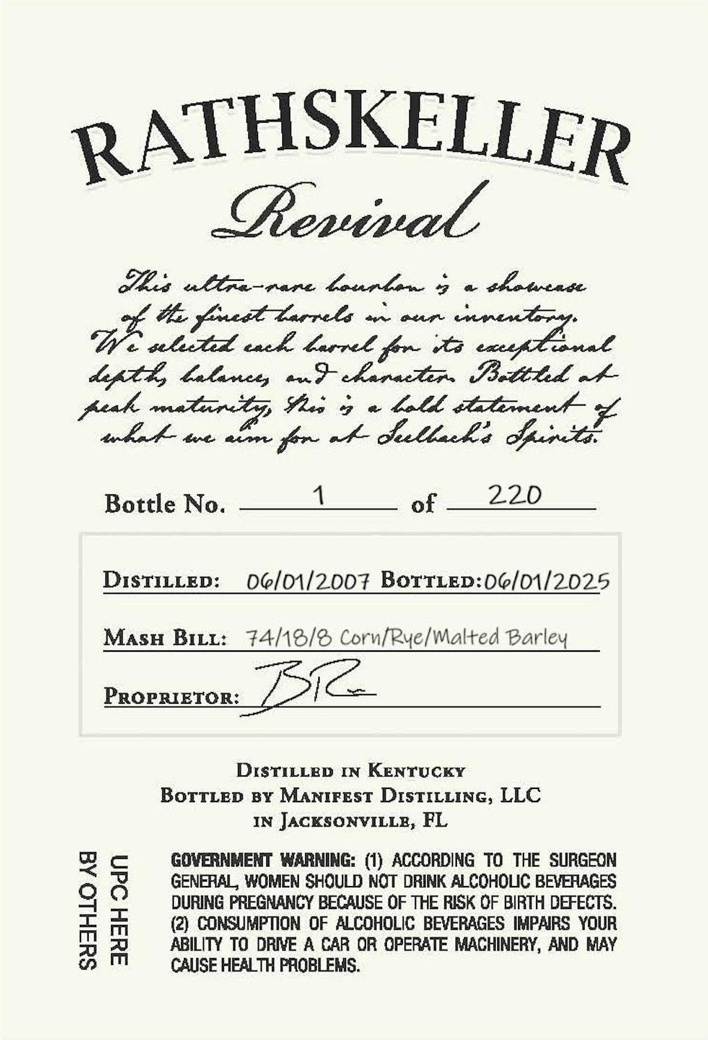 TABC label artwork for Rathskeller Revival "Consolidated Kingdom Blend" Kentucky Straight Bourbon Batch 02