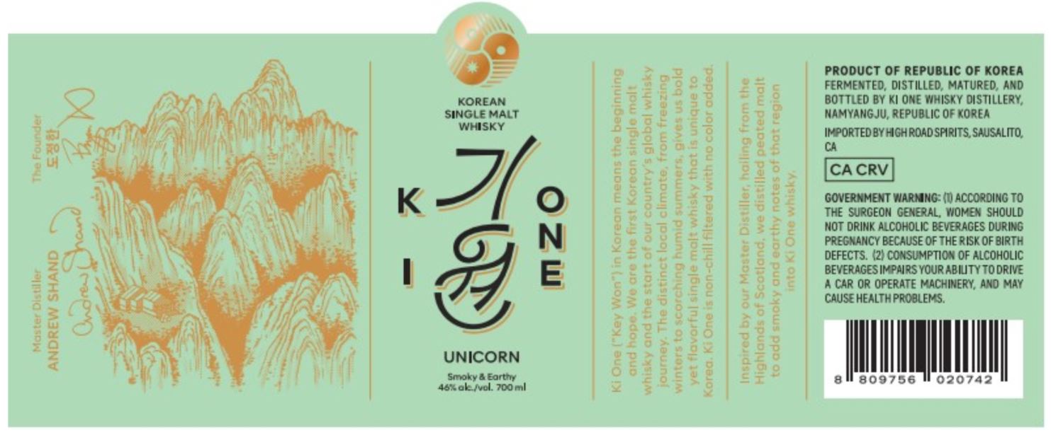 TABC label artwork for KI ONE UNICORN SINGLE MALT WHISKY