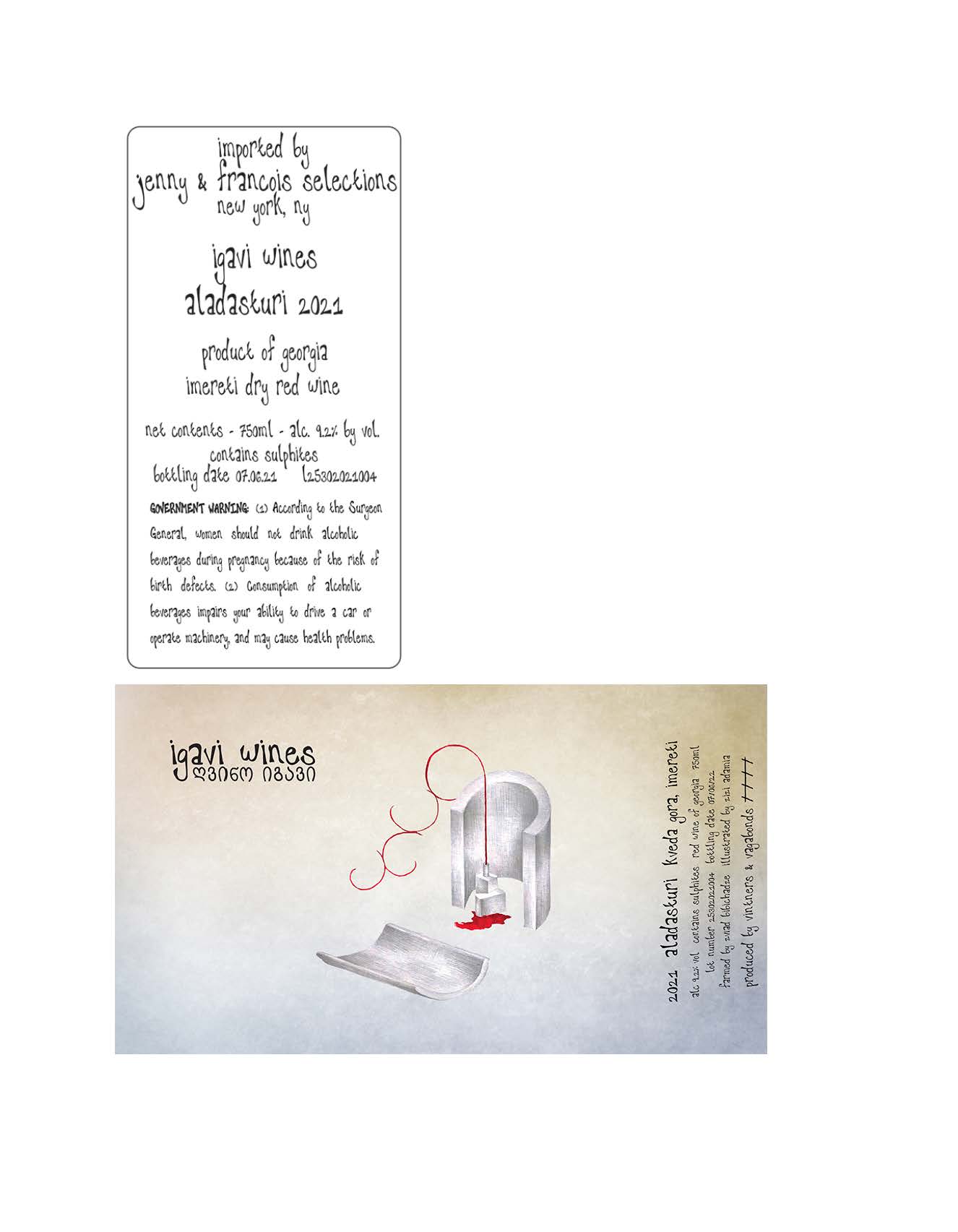 TABC label artwork for Igavi Wines, Aladasturi