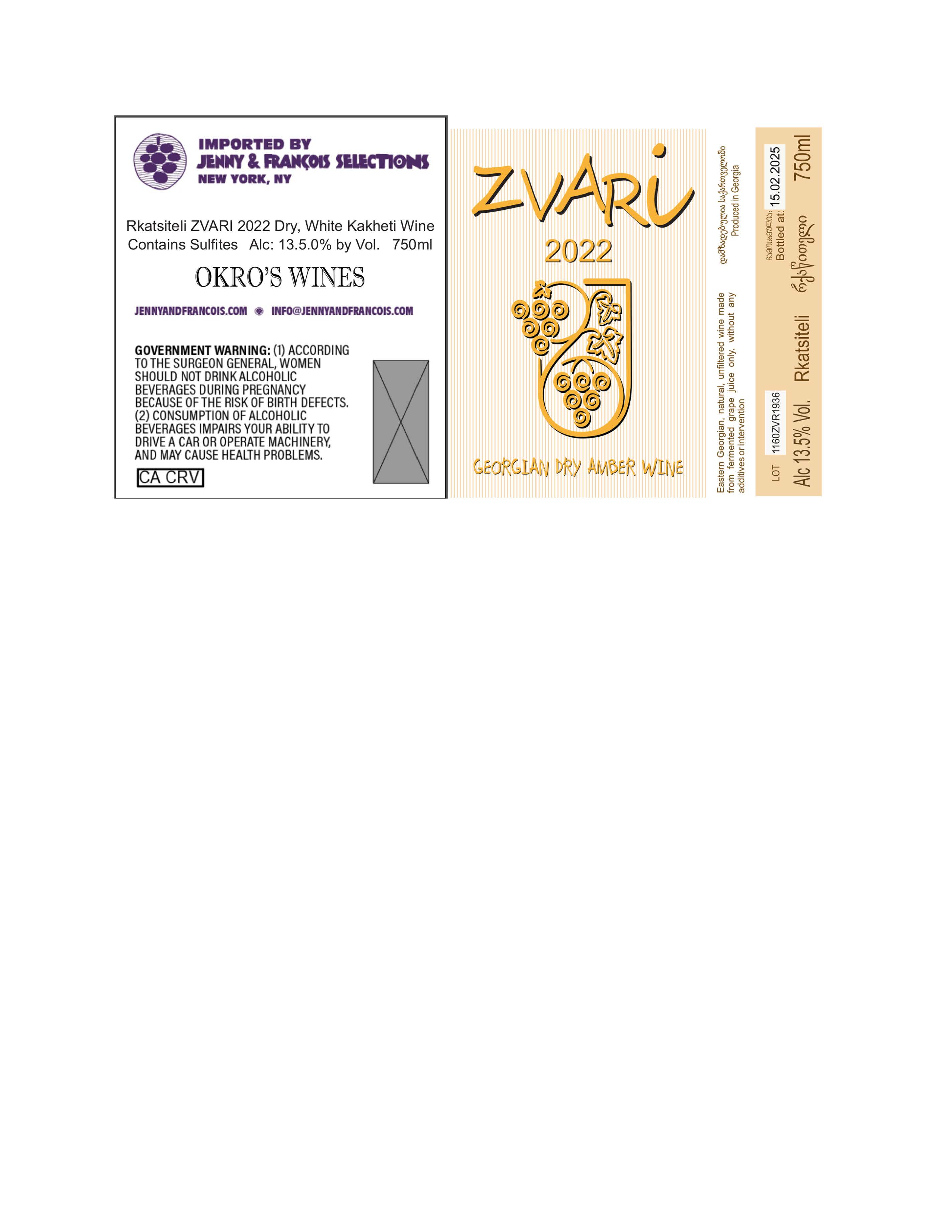 TABC label artwork for Okro, Rkatsiteli Zvari