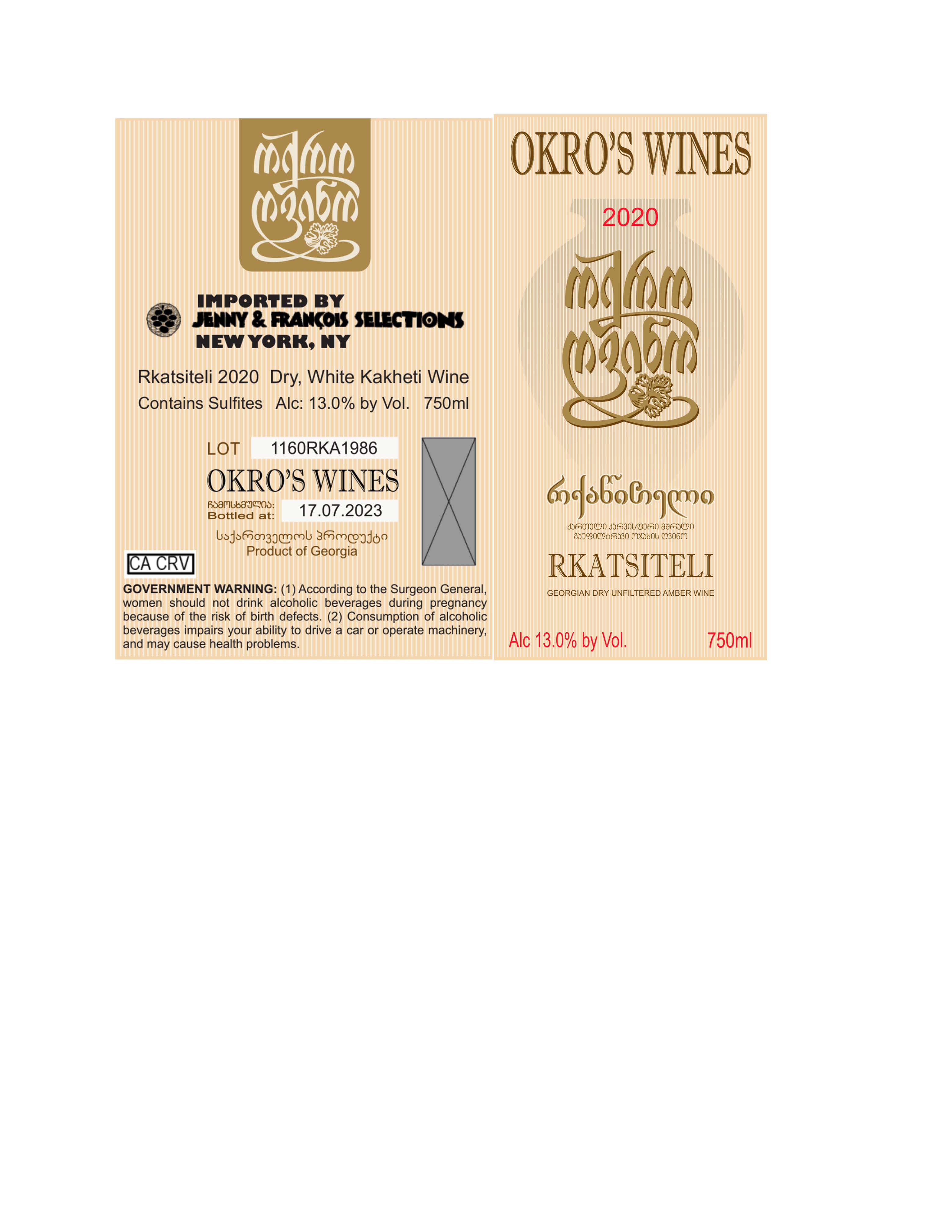 TABC label artwork for Okro, Rkatsiteli