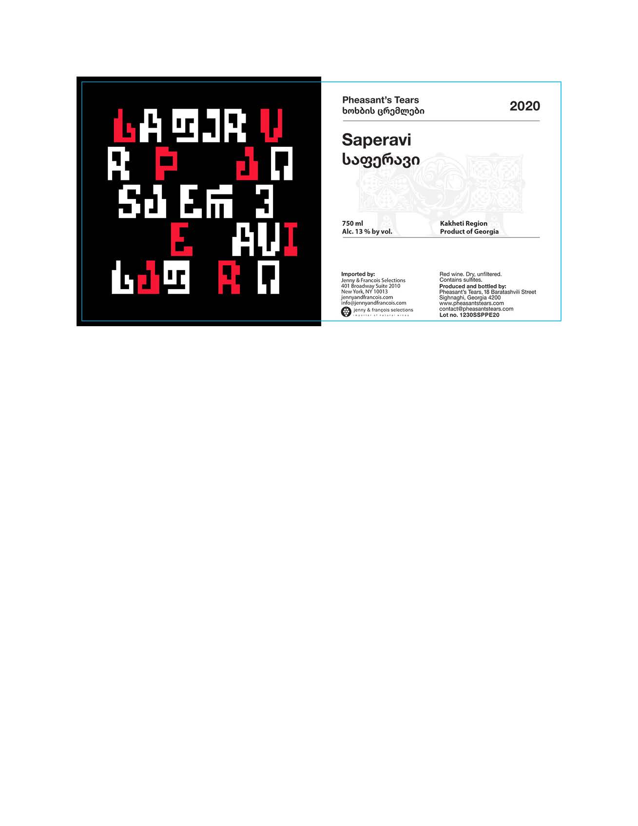 TABC label artwork for Pheasant`s Tears, Saperavi