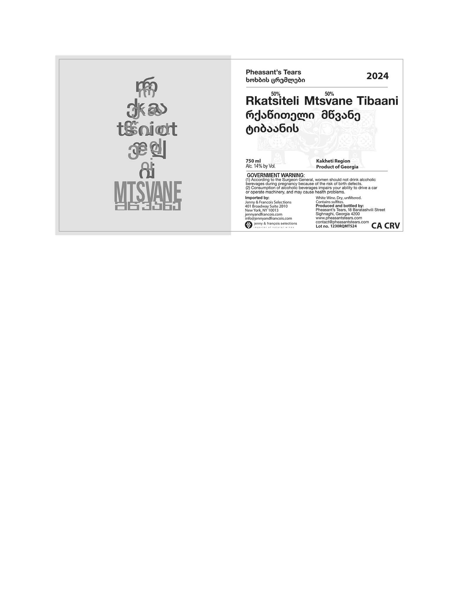 TABC label artwork for Pheasant`s Tears, Rkatsiteli Mtsvane Tibaani
