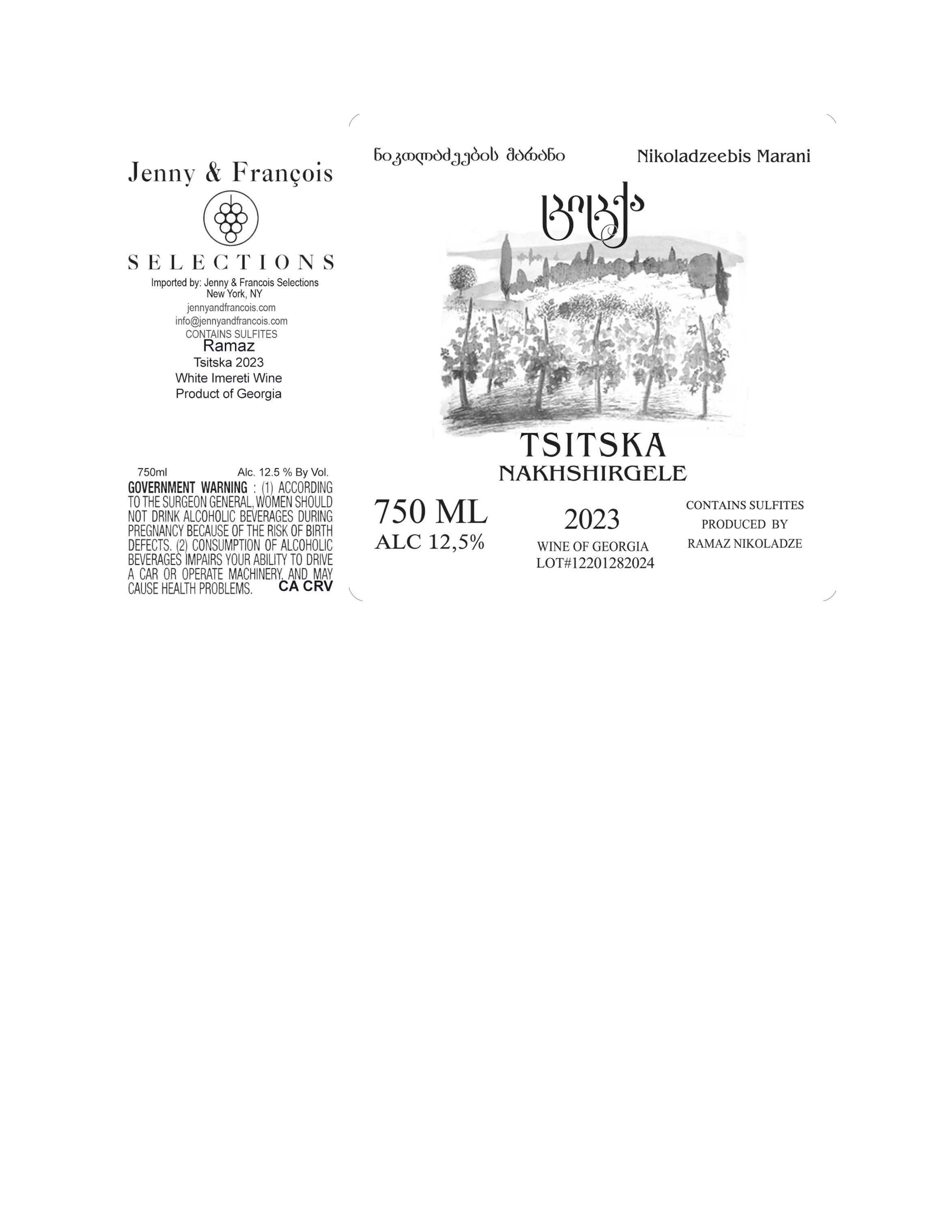 TABC label artwork for Ramaz, Tsitska