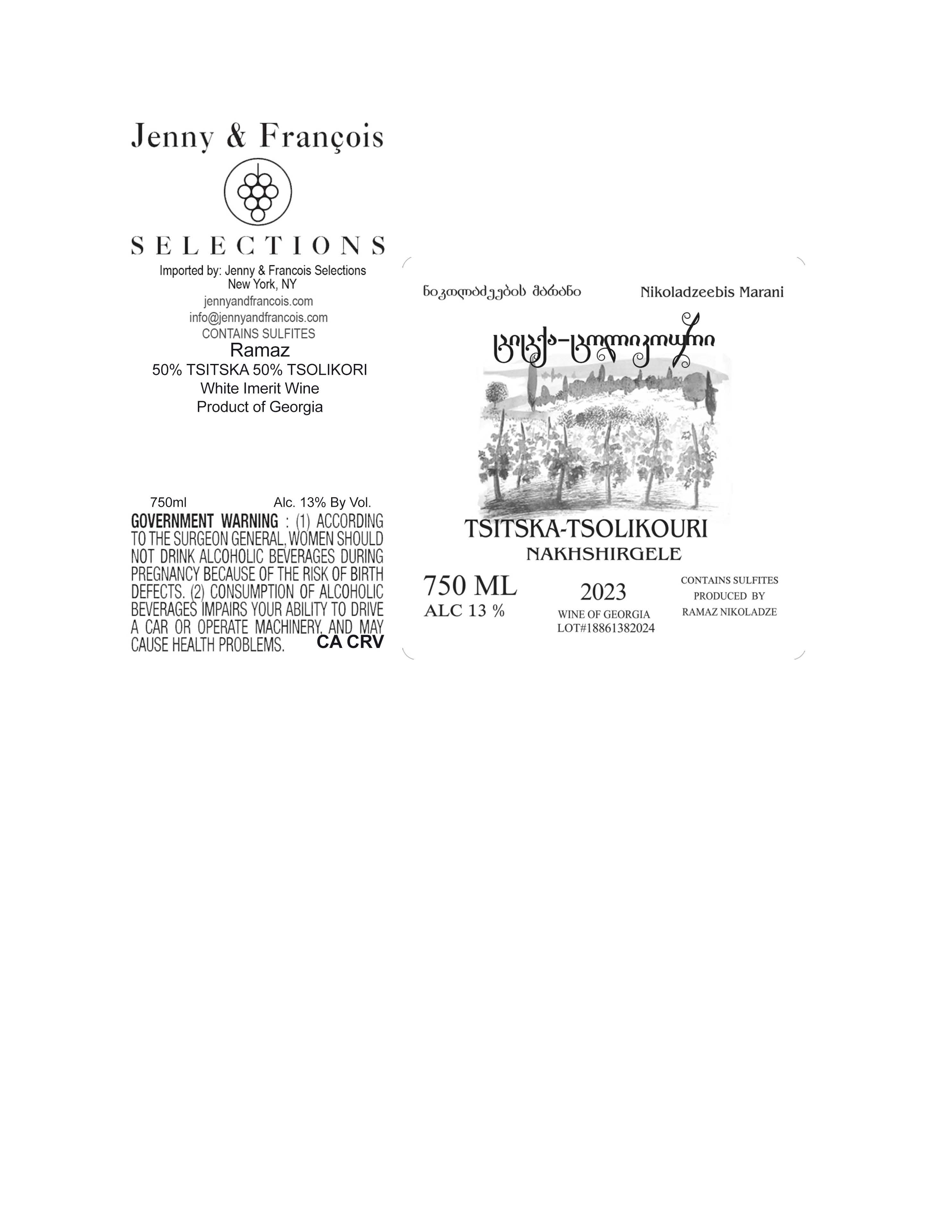 TABC label artwork for Ramaz, Tsitska Tsolikori