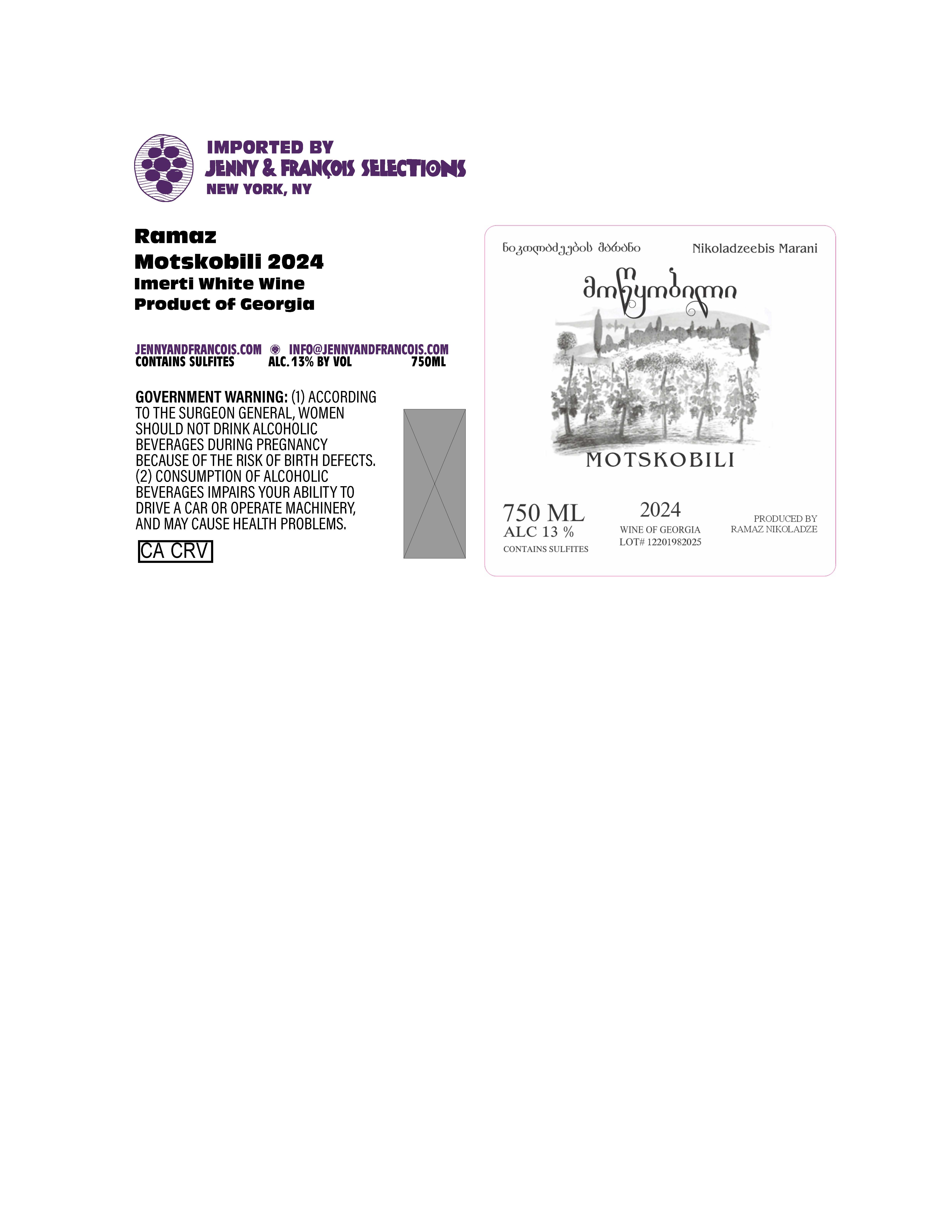 TABC label artwork for Ramaz, Motskobili