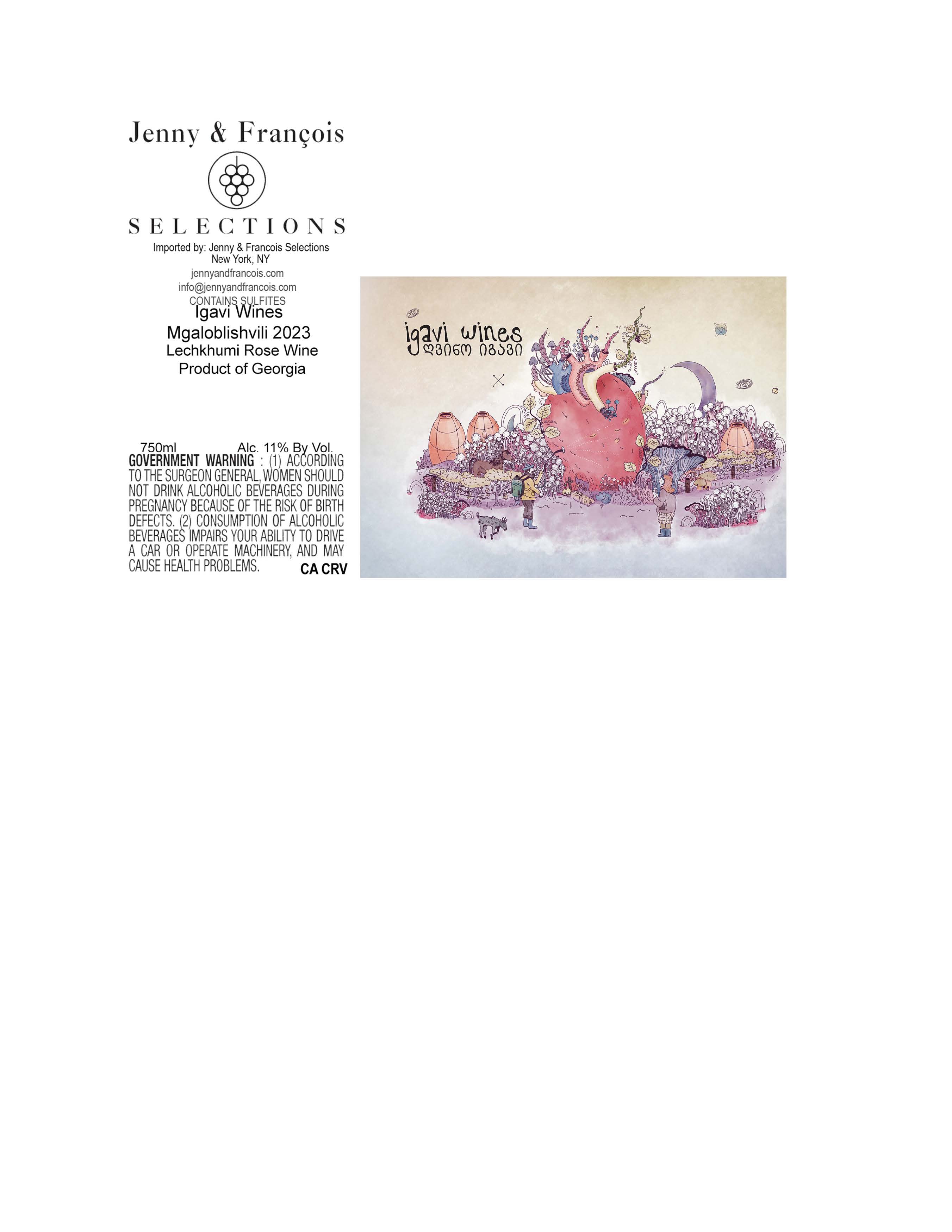 TABC label artwork for Igavi Wines, Mgaloblishvili