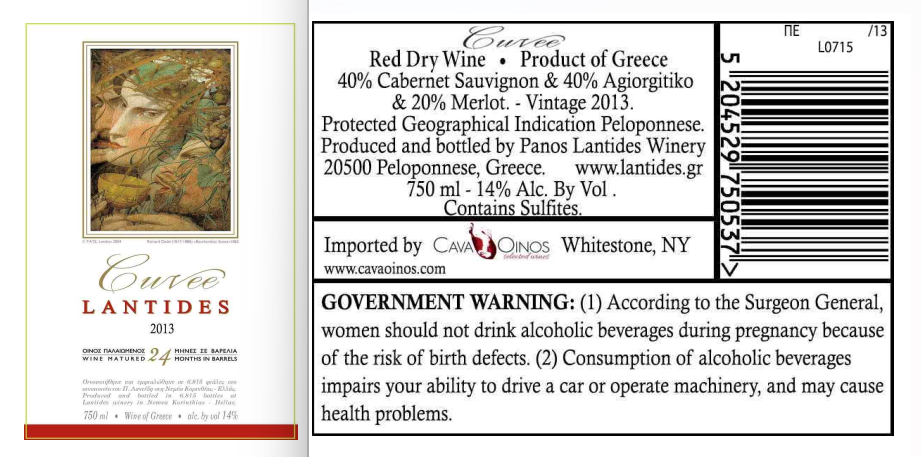 TABC label artwork for Cuvee Lantides Red Wine