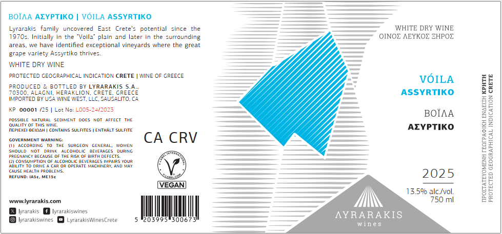 TABC label artwork for Lyrarakis Voila Assyrtiko Crete