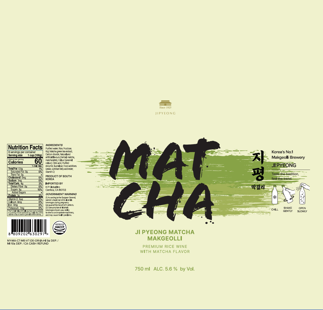 TABC label artwork for Jipyeong Matcha Makgeolli