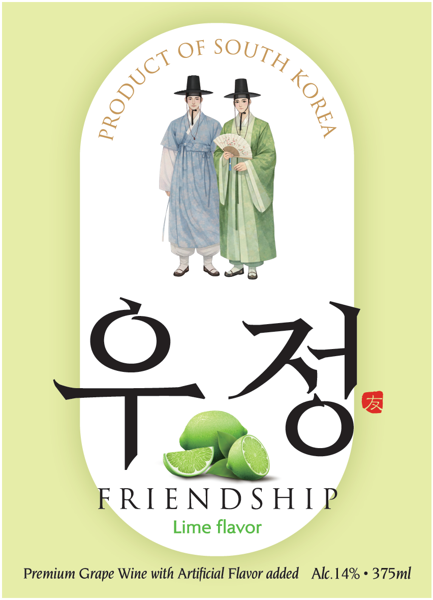 TABC label artwork for Friendship Lime