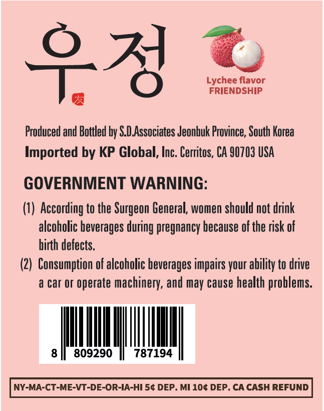 TABC label artwork for Friendship Lychee