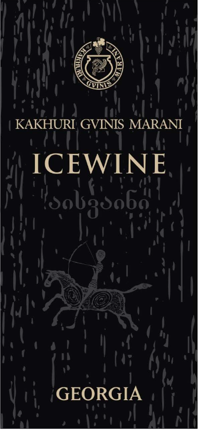TABC label artwork for KAKHURI GVINIS MARANI KAKHETI
