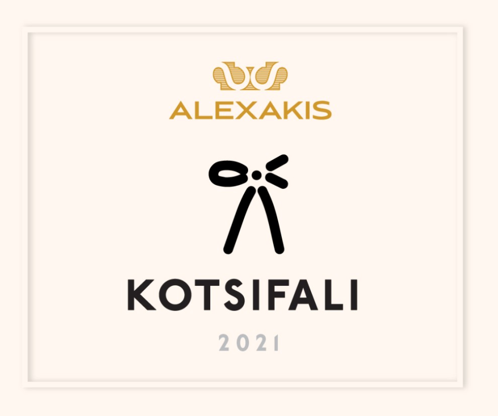 TABC label artwork for Alexakis Kotsifali