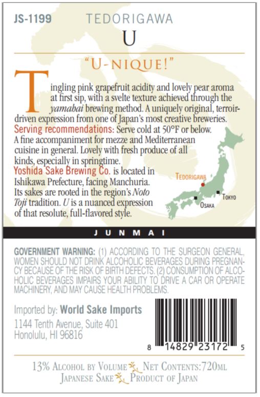TABC label artwork for TEDORIGAWA U-UNIQUE