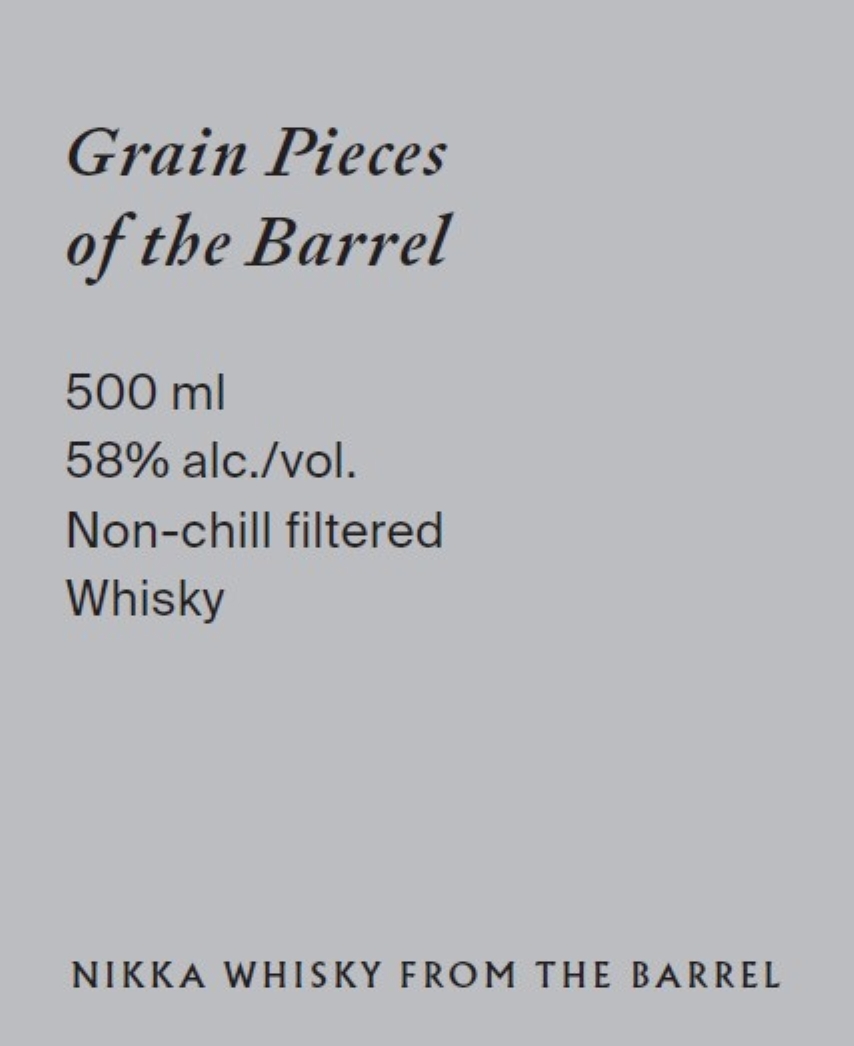 TABC label artwork for Grain Pieces of the Barrel 40th Anniversary Limited Edition
