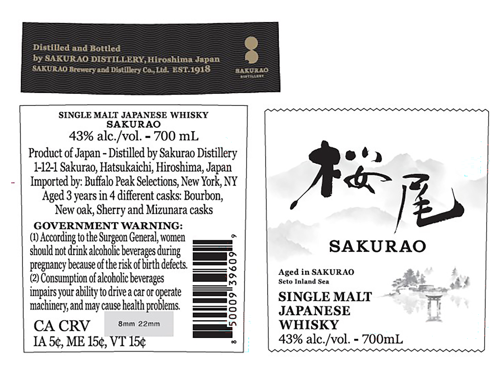 TABC label artwork for Sakurao Single Malt Japanese Whisky