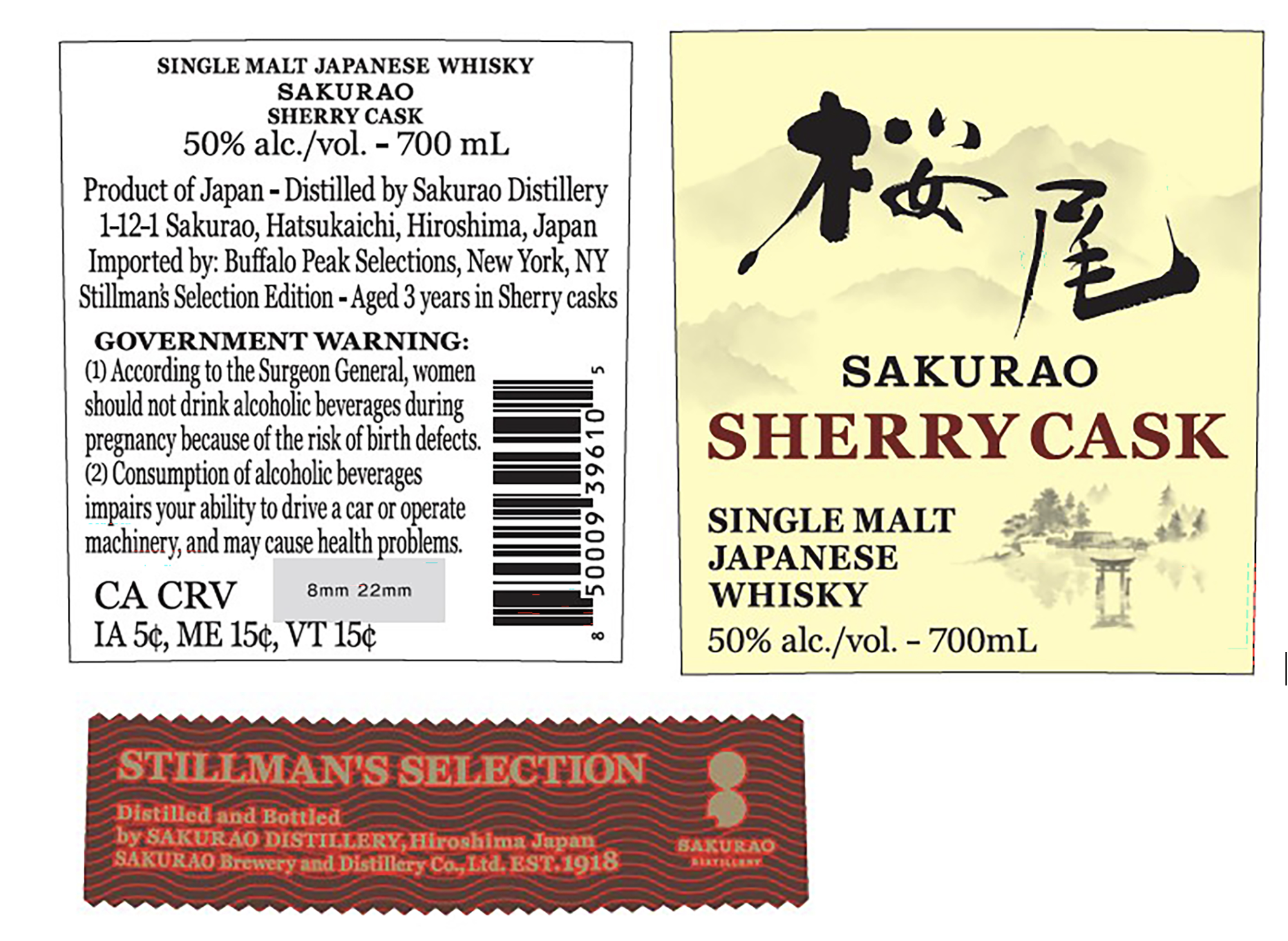 TABC label artwork for Sakurao Sherry Finish Single Malt Japanese Whisky