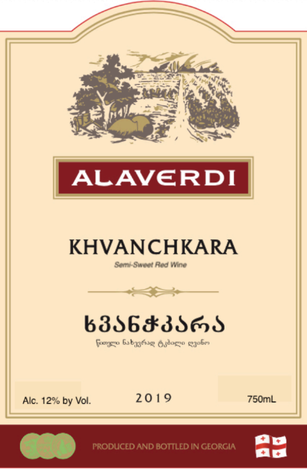 TABC label artwork for Alaverdi Khvanchkara