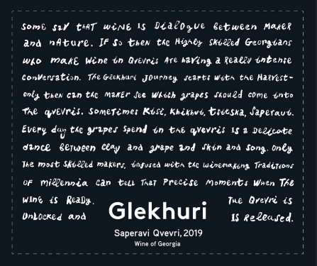 TABC label artwork for Glekhuri Saperavi