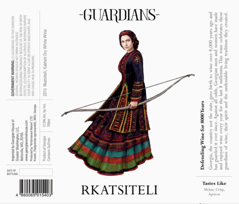 TABC label artwork for Guardians Rkatsiteli