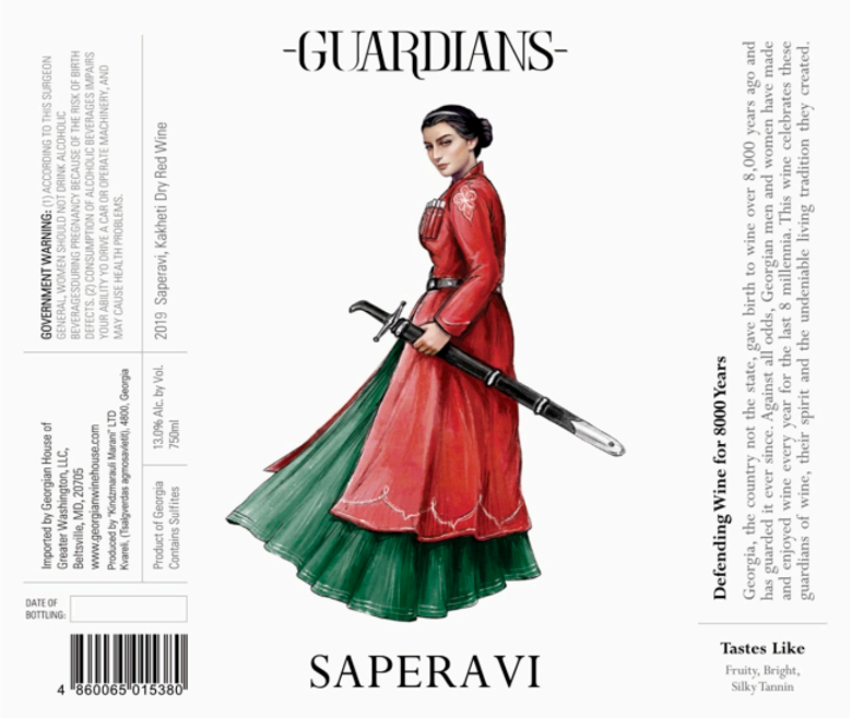 TABC label artwork for Guardians Saperavi