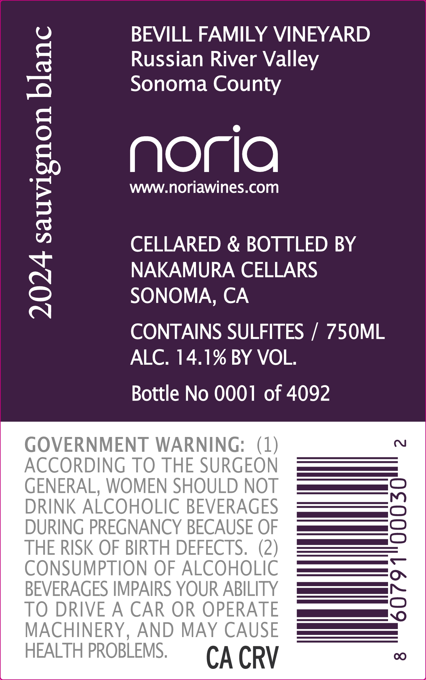 TABC label artwork for Noria Sauvignon Blanc