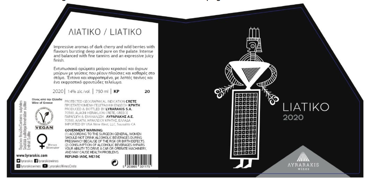 TABC label artwork for LYRARAKIS LIATIKO CRETE RED WINE