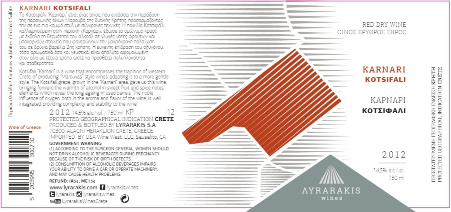 TABC label artwork for LYRARAKIS KARNARI KOTSIFALI CRETE RED WINE