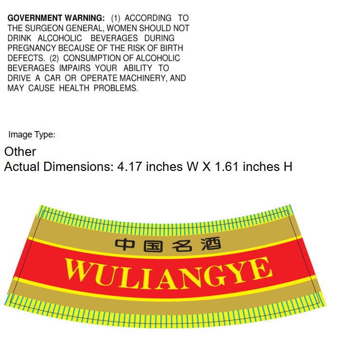 TABC label artwork for WULIANGYE WU LIANG YE (Crystal Box)