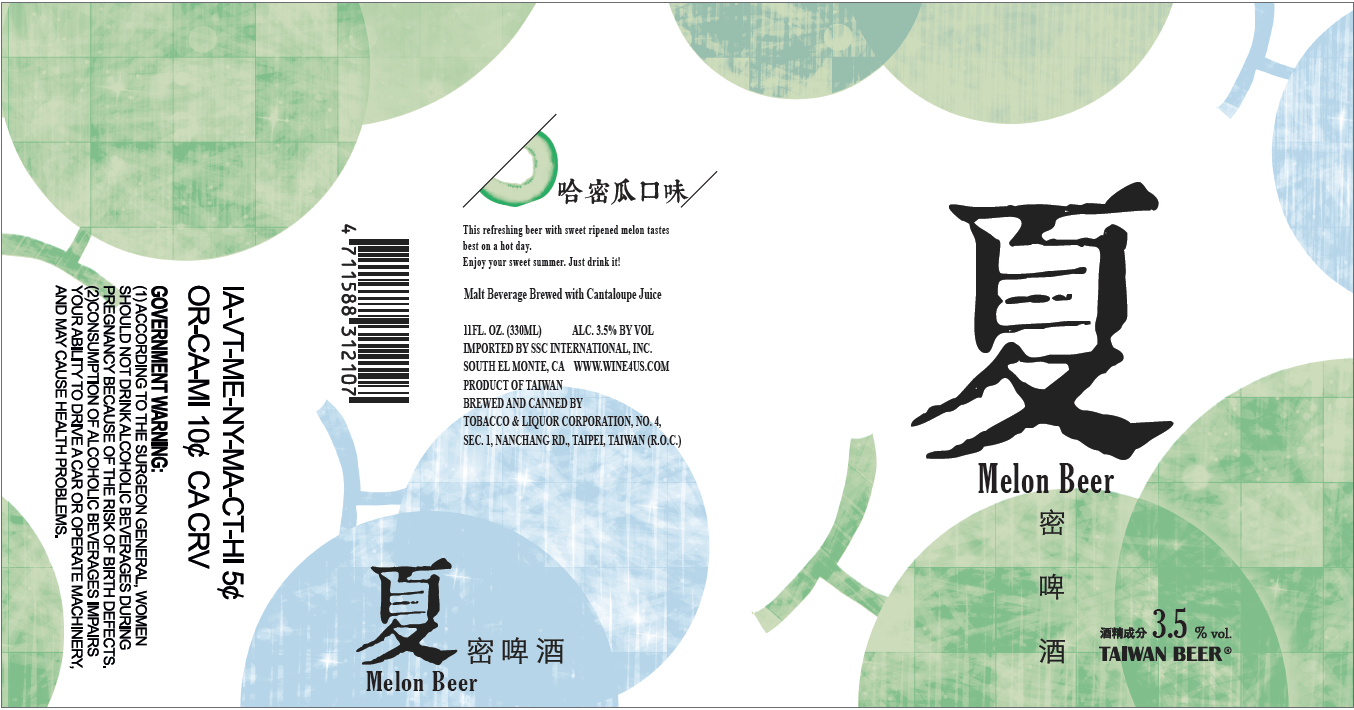TABC label artwork for Taiwan Beer Melon Beer