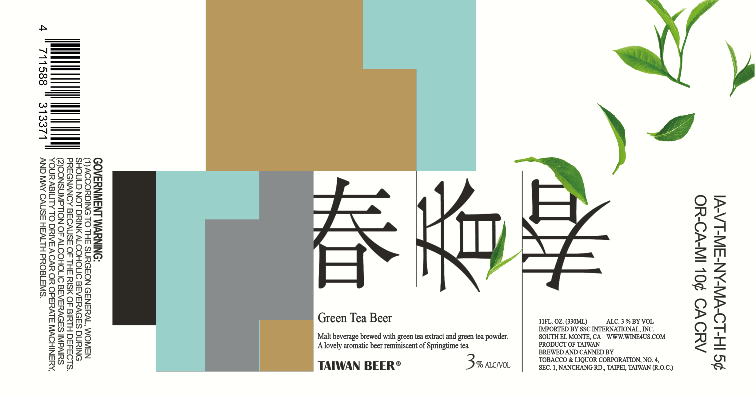 TABC label artwork for Taiwan Beer Green Tea Beer
