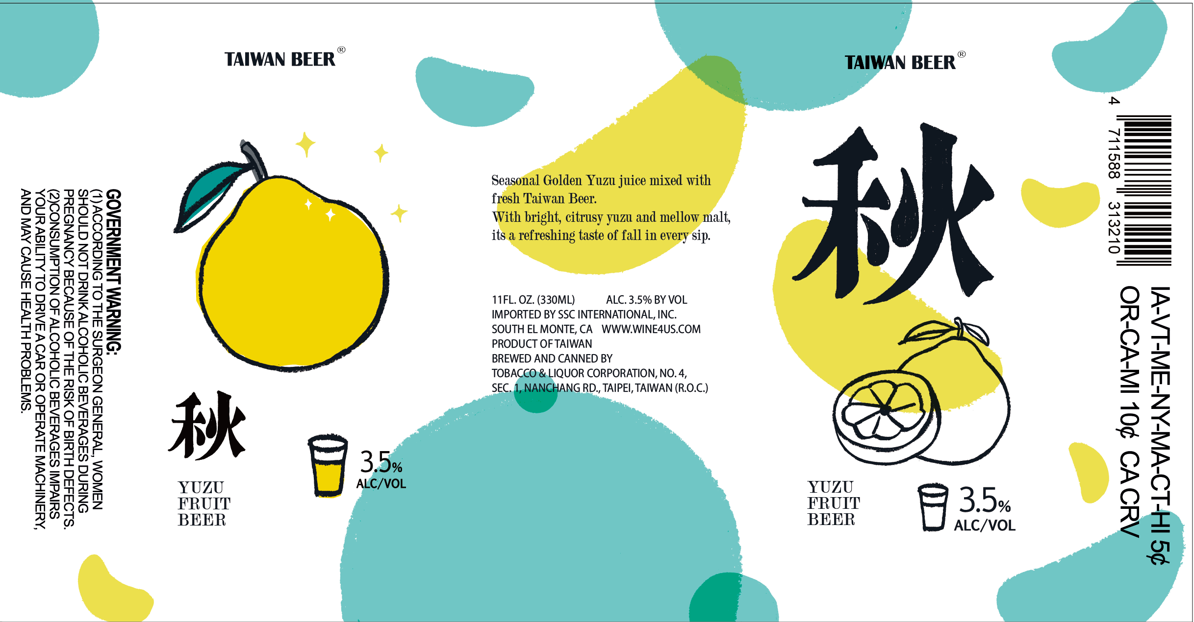 TABC label artwork for Taiwan Beer Yuzu Fruit Beer
