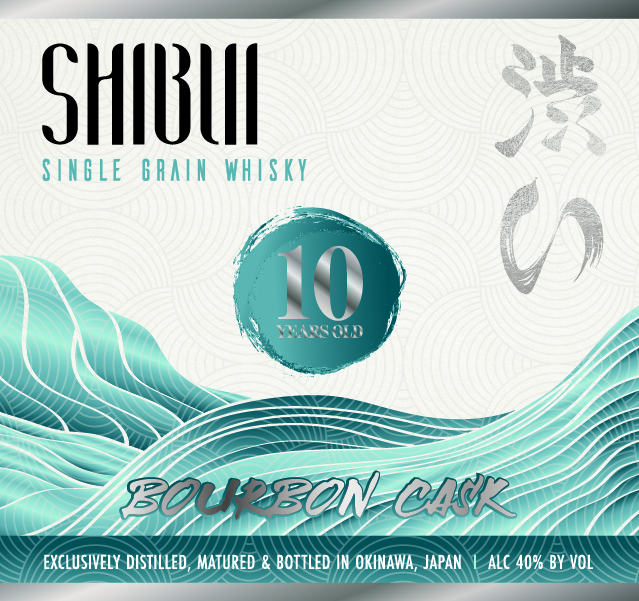 TABC label artwork for Shibui Bourbon Cask 10 Years Old