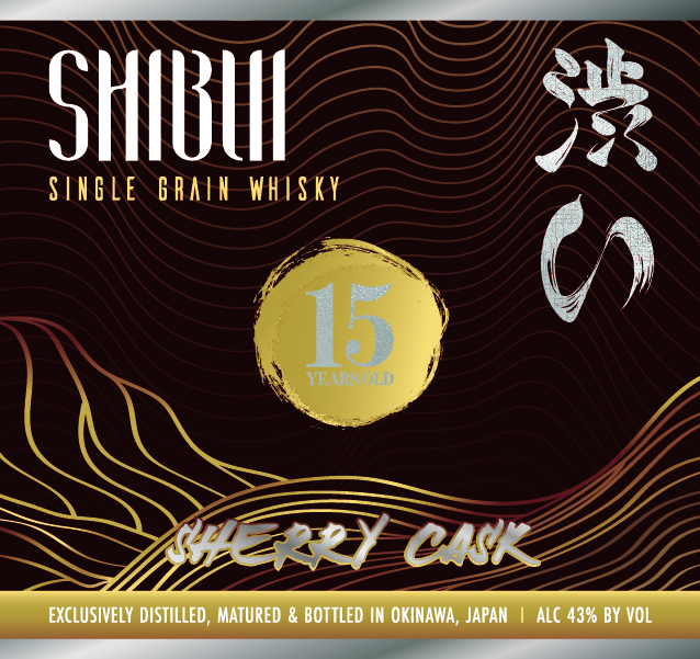 TABC label artwork for Shibui Whisky Sherry Cask 15 Years Old